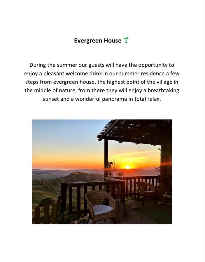 Evergreen House アグリジェント エクステリア 写真